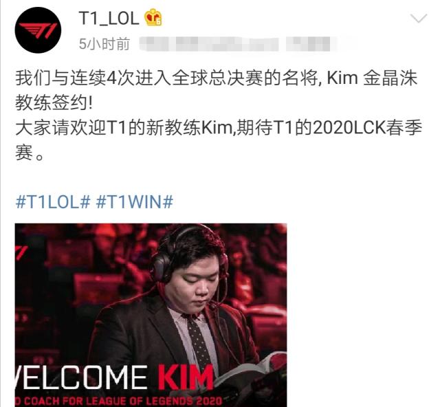 的客场失利 的客场失利