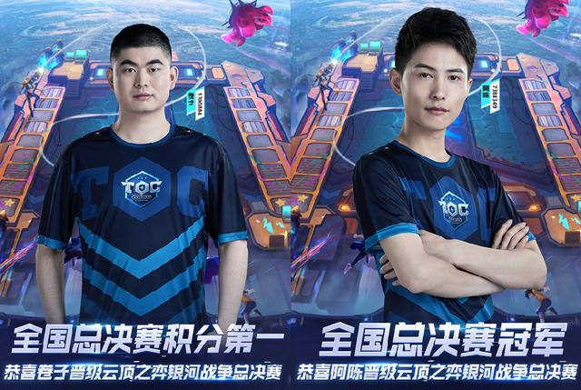 的综合体现 的综合体现