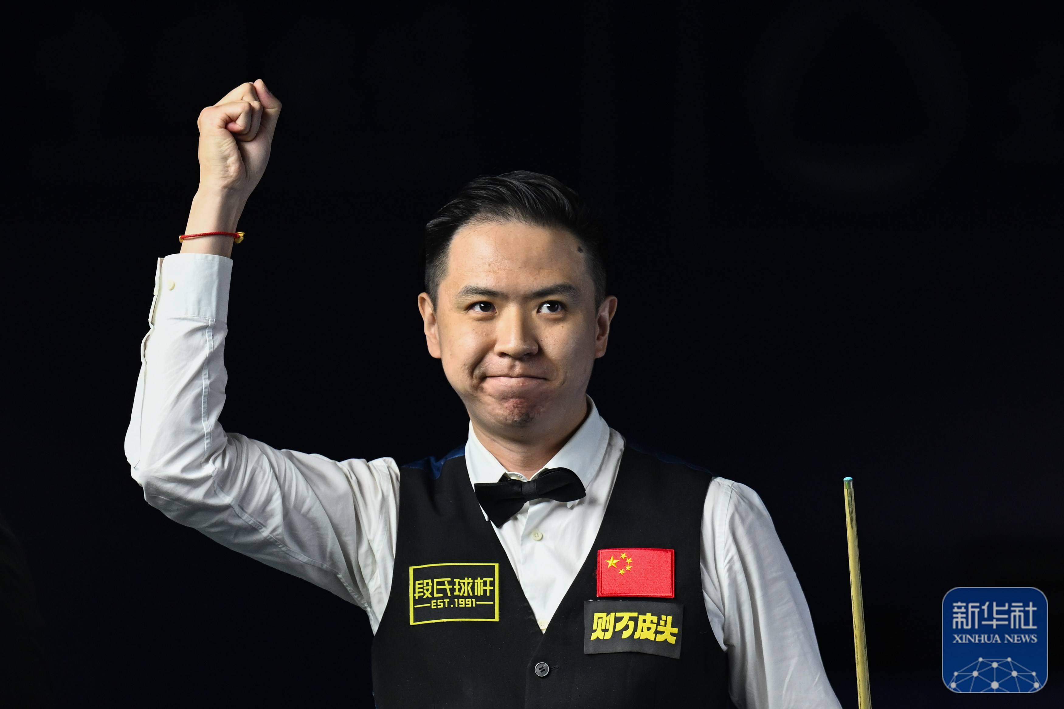 的代名词 的代名词