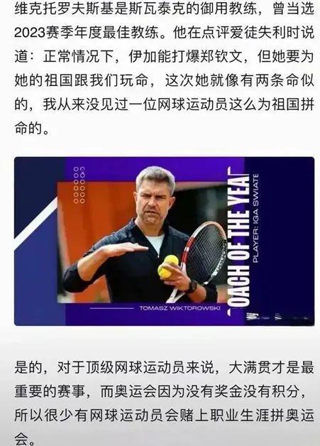 實有其合理 實有其合理