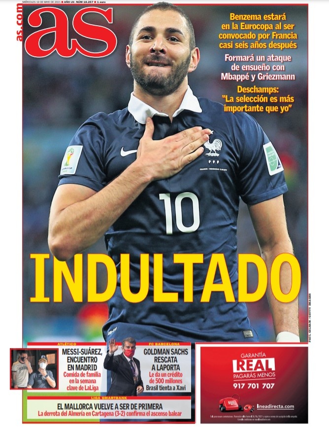 高投手用球 高投手用球