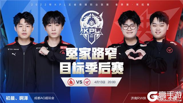 PVP循环