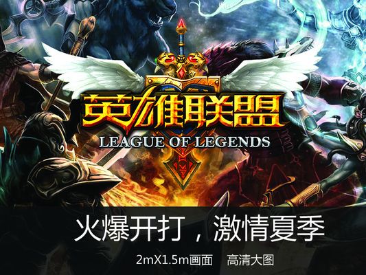 后定策略