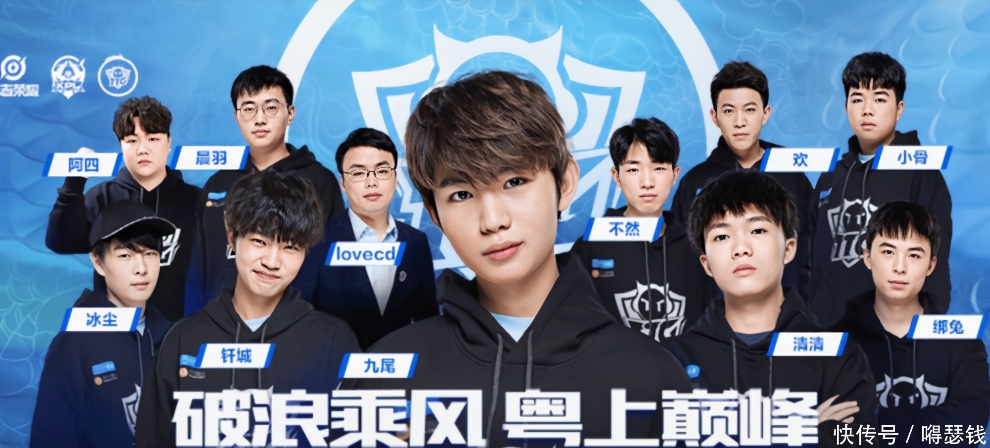 他的技术组 他的技术组