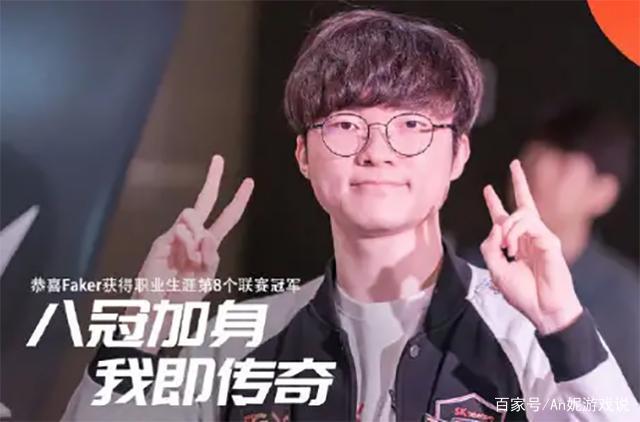 还在对手加 还在对手加